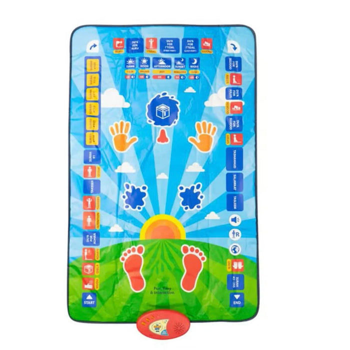 Kids Prayer Mat_سجادة صلاة للأطفال